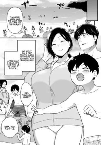 Mama was Hit on at the Beach