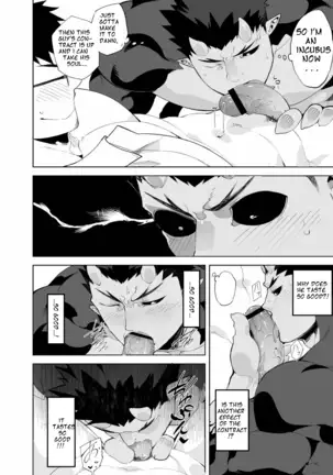 Akuma no Kare | My boyfriend is a demon