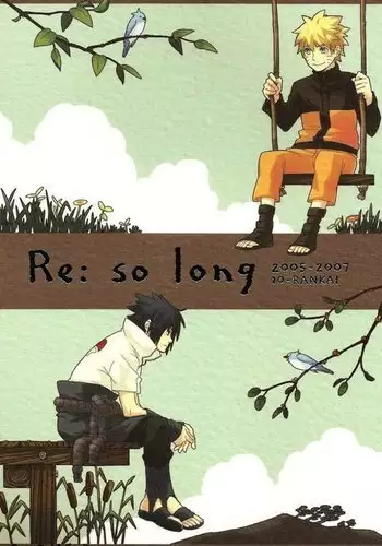 13-Sai Hakusho | 13 Year-Old Report