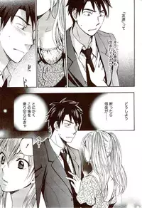 Monthly Vitaman 2009-10