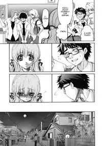 [Yumi Ryuuki] Sunao ni Sugao [ENG]