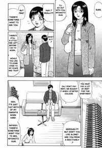 [Nitta Jun] Maji Doutei?! | Really a Virgin?! Ch.5-7 [English]