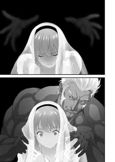 Netorare Yuusha no Yukusue Side Story