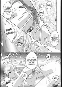 (C60) [Rukiruki EXISS (Fumizuki Misoka)] Midnight Bliss (Misoka no 2) (Darkstalkers) [English] [SaHa]