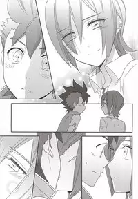 (SUPER24) [neutral. (Shimajima Othello)] Rekka to Hayato no Manpuku Shiki Koufukuron (Gaist Crusher)