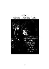 Onani Dohjyou [Sailor Moon]