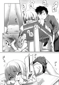 Juicy No. 15 [Digital]