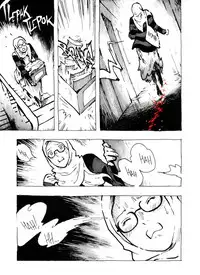 [Kharisma Jati] Dibuahi Di Kamar Kos, Dibuangi Di WC Kampus | Conceived in the Dorm Room, Discarded in the Campus Restroom [English]