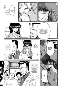 [Horikawa Gorou] Reizoku Keiyakusho - Slave Contract [English]