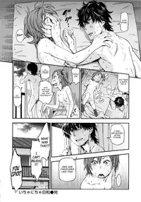 [Konchiki] Icha Nicha Hiyori | Flirting Weather (Watashi Ecchi Desu yo?) [English] [Noraneko]