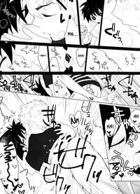 (SUPER27) [SPIELDOSE (Oyamada Chika)] Sena no Fuku o Nugasanaide (Eyeshield 21) [English] [biribiri]