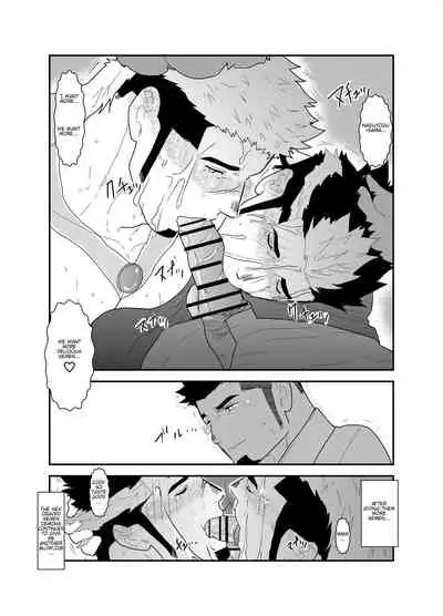 Tensei Shitara Gay-Muke RPG no Sekai datta Ken ni Tsuite 2 | Reincarnated Into an Erotic Gay RPG Part 2