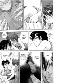 [Mitarashi Kousei] Kakushi Tama | Lay-up (Maid ni Negai o) [English] [Chocolate]