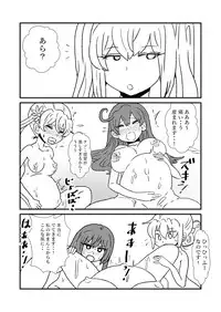 [Kuroihi] Ze~ttai? Teitoku to Rashinban Chinjufu 1-41 (Kantai Collection -KanColle-)