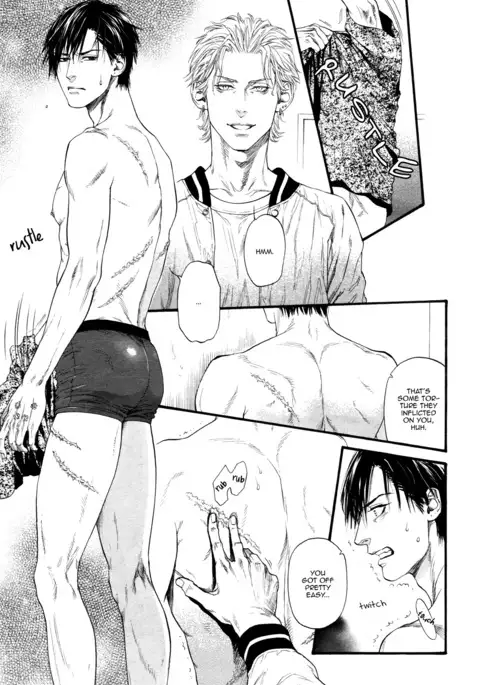 Bi no Kyoujin ~ X Side ~ Ch. 1-4