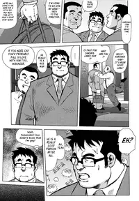 [Seizou Ebisubashi] Burst Beast Ch. 9 [Eng]