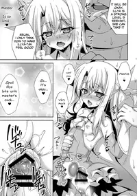 (COMIC1☆11) [LemonMaiden (Aoi Masami)] Illya-chan to Love Love Reijyux (Fate/kaleid liner Prisma Illya) [English] [Mongolfier]