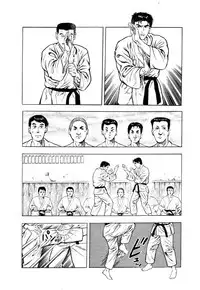 [Maeda Toshio] Ryakudatsu Toshi 1