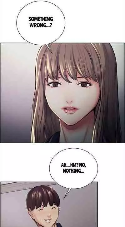 Taste of Forbbiden Fruit Ch.33/53