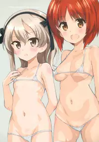 (SC in Pio 2016) [Byousatsu Tanukidan (Saeki Tatsuya)] Mahou Shoujo Arisu☆ (Girls und Panzer) [English]