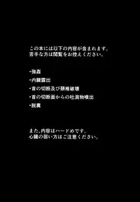 (C91) [02 (Harasaki)] Snuff 2004