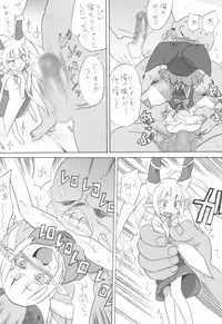 [Pride ZERO (Kachuusha)] Zettai Okasare chaun Damon! (Zettai Bouei Leviathan) [Digital]