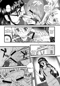 (C74) [Behind Moon (Q)] Phallic Girls 2 [English]