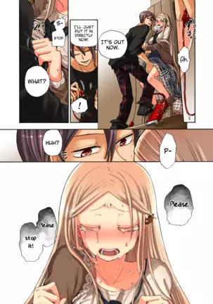 Aigan Robot Lilly - Pet Robot Lilly Vol. 3 (decensored)