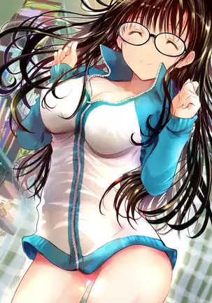 Eshi ni Naritai Boku no Tame ni Hitohada Nugu Osananajimi