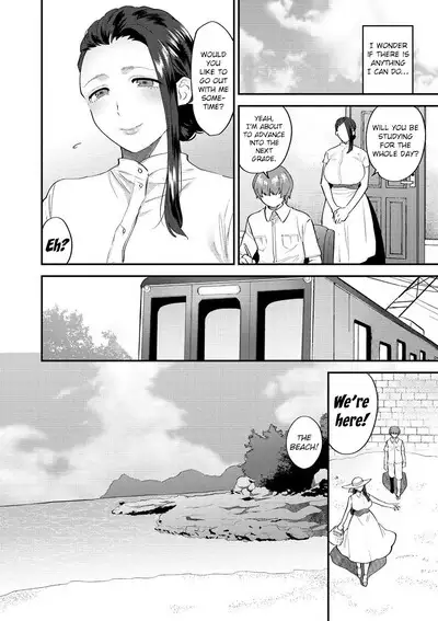 Mayugomori 〜Nee ya to boku no midarana himegoto 〜 Ch.1-4