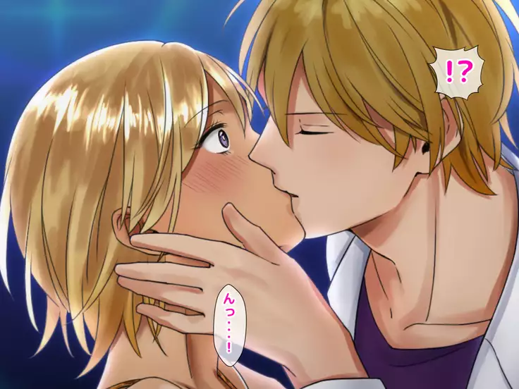 Netorare Joshi Mane no Gal Ochi Nikki