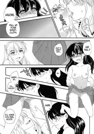 (Rumic Petit Only 2) [akaihoho (Haru)] ♡♡ tte Itte Hoshii no (Inuyasha) [English] [N04h]