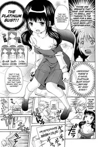 [Nendo.] Shoujo Kousai Ch.1-7 [English] [biribiri]