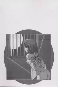 [Spark Utamaro] Immoral Gyakushuu! Ch. 1, 3, 6, 7, 9 [English] [desudesu]