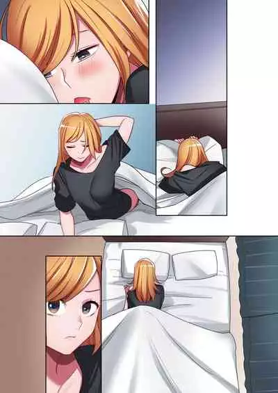 Iede Gal ni Nama Nakadashi Shimakutte, Seishori Dousei Hajimemashita 1~4 Soushuuhen