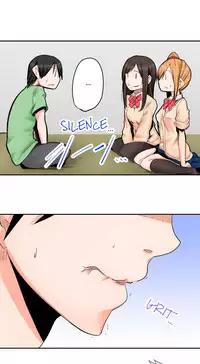 [Hiroaki] Yojouhan de Micchaku 3P Otomarikai! - The Secret 3P Sleepover in a 7 Square Meter Room! [English] [Digital]