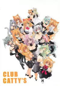 [Amaori Tatsuki] LOVELOVE SWEET