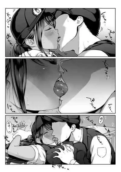 [Dancing Boin (Hitofuu Main)] Akogare no Boku no Senpai to Kinmuchuu no Kouban de Muremure PanSto Sex Zuke. [Chinese] [羅莎莉亞漢化]