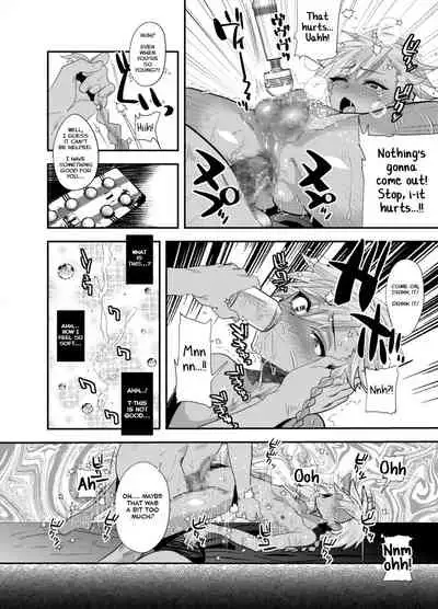 (C94) [Mine Noujou (Mine Mura)] Yokubou Kaiki Damashi Baito Satsuei ~Yuki-kun no Baai~ [English] [Yuuta's Blog]