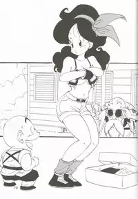 [Monkees (YoungJiJii)] Change (Various)