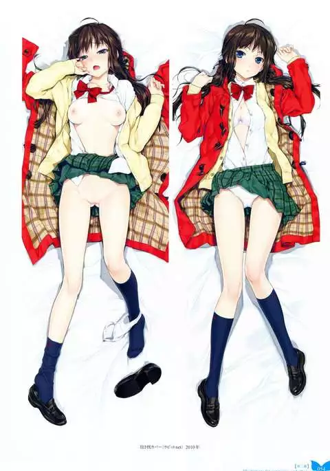 Happoubi Jin Gashuu Hoteri