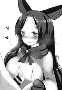 (Reitaisai 11) [1787 (Macaroni and Cheese)] Imaizumi Kagerou ga Shounen o GyakuRa suru Hanashi (Touhou Project) [English] [CGrascal]