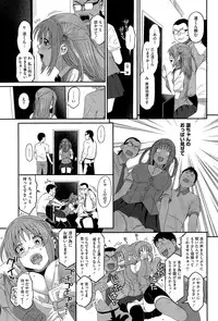 COMIC HOTMILK 2015-06