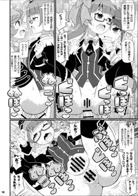 (C89) [Etoile Zamurai (Yuuno)] Suki Suki Mirei-chan 2nd LIVE (PriPara)