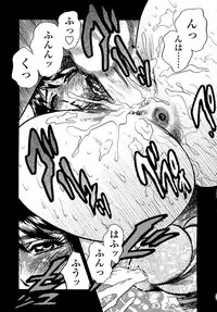 [Bijogi Junction] Botaiken | Mother's Body and Experience