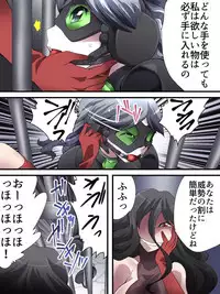 [Yumekakiya (Yakumo Ginjirou)] Kaitou Silver Cat Manga Ban Dai 2-wa [Toraware no Gin Neko]