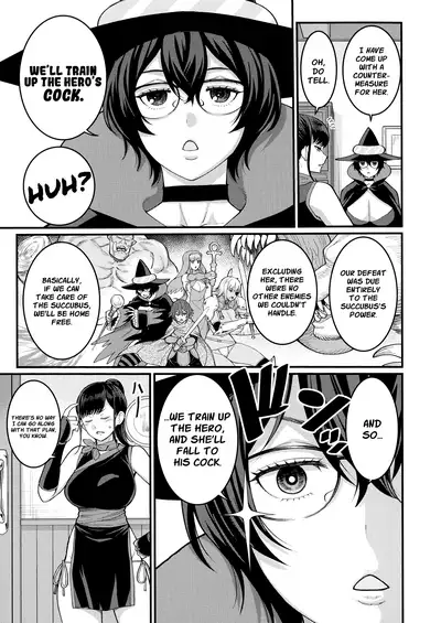 [Agata] ChinTrai Quest IV ~Ikasareshi Mono Tachi~ | Dick Training Quest IV ~Those Who Are Made To Cum~ [English]