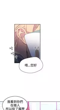 PC Goddes Room 女神网咖 21-42Chinese