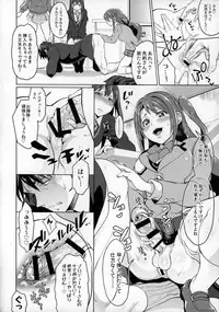 (COMIC1☆9) [Temparing (Tokimachi Eisei)] Futanari Master Onahole P (THE IDOLM@STER CINDERELLA GIRLS)
