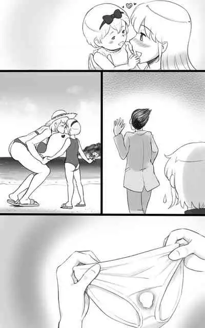 [pink-noise (Mizuiro Megane)] Futakoi ~Futanari Musume wa Mama ni Koi o Suru~